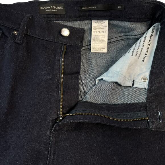 Banana Republic Trouser Wide Leg Jeans Womens 30P Blue High Rise Skater Classic - Picture 6 of 10